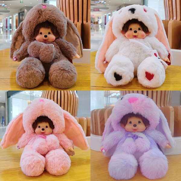 20cm Colorful Mengqiqi Animal Bunny Rabbit Bear Dog Kitty Transformation Plush