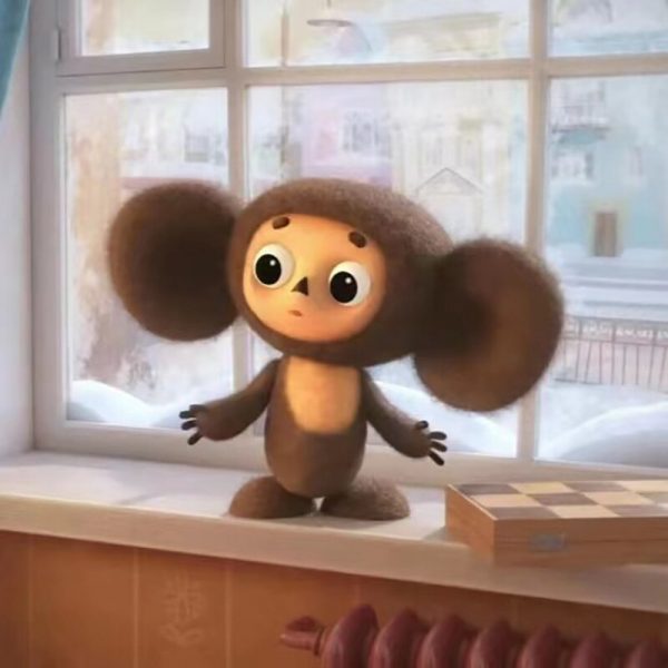 20-30cm Brown Russian Cheburashka Monkey Toy Plush - Image 2